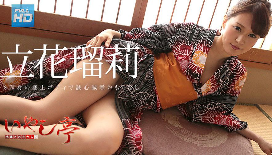 波多野结衣-媚薬エステサロン4超豪華女優Wアクメスペシャル